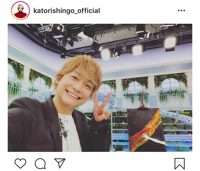 香取慎吾、NHK『あさイチ』出演後に博多華丸大吉へメッセージ「また呼んでくださいね！」
