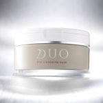 KinKi Kids扮する人気デュオ「デュオ本兄弟」が演歌披露の新CM放送開始！