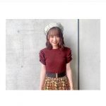 AKB48 倉野尾成美の秋色コーデに反響！「ベストマッチ」「すっかり秋モード」