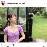 AKB48 柏木由紀、雨女ぶりが健在の撮影エピソード明かす