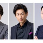 ディーン・フジオカ、染谷将太、中村アンの出演が明らかに！妻夫木聡主演ドラマ『危険なビーナス』10月放送