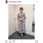 小宮有紗、初MC番組の衣装ショット公開！「しっかりしてて可愛いMCでした」