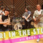 川口千里、初のスタジオライブレコーディング生配信に挑戦！