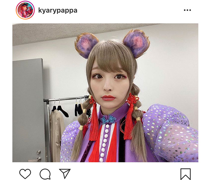 きゃりーぱみゅぱみゅ、ポップな獣耳姿に反響！「めちゃめちゃ可愛い」
