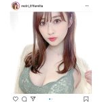 メイリ、Iカップの純白バストを大胆披露！「超綺麗過ぎる」「元気になりました！！」