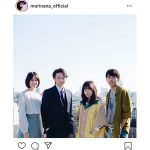 森七菜、主演ドラマ『この恋あたためますか』新キャストとのビジュアル公開「絶対に見ます」「とってもとっても楽しみです！」