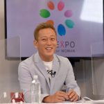 益若つばさ、グラビアタレント・倉持由香、女性ビジネス系YouTuber・KYOKOが『副業EXPO for WOMAN』に出演！