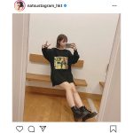 HKT48 松岡菜摘のモデルスタイルの美脚に釘付け！