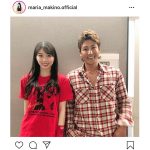 モー娘。牧野真莉愛、初恋の相手・新庄剛志との2ショット公開！「14年越しの想い」「夢は叶うんですね」
