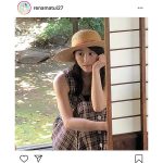 松井玲奈の2021年カレンダーが発売決定！「昭和の時代を感じるようなテイストに」