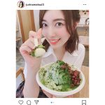 SKE48 松井珠理奈、かき氷デート風ショットにキュン！「珠理奈と言ったら夏」