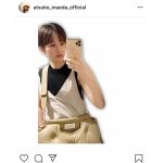 前田敦子、自撮りショット共に近況を報告「ポジティブなパワーを沢山ありがとう」