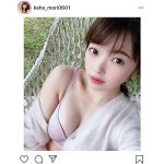 森香穂、肩ずらしのチラ見せ美バストに「魅力的すぎます」「綺麗だ」と反響！