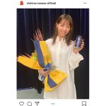 西野七瀬の赤頬ほろ酔いショットに歓喜の声！「なぁちゃんとビール飲みたい」