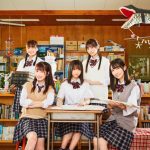 26時のマスカレイド、ドラマ主演&主題歌リリース決定！