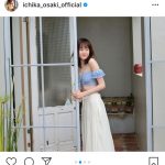 尾碕真花、秘蔵の「週プレ」初登場グラビアオフショット公開！「凄くいい」「どんどんアップして下さい」