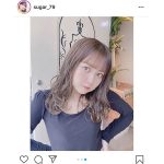 佐藤ノア、ブラックコーデに浮かぶ透明素肌「黒似合う！！」「大人っぽくてすき」と反響も！