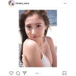 佐野ひなこ、「週刊ヤングジャンプ」初表紙で魅惑の白ビキニ披露！「スタイル抜群！」「ドキドキが止まりません」