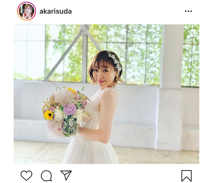 SKE48 須田亜香里の純白ウエディングドレス姿に反響！「隣に立てる人が羨ましい」