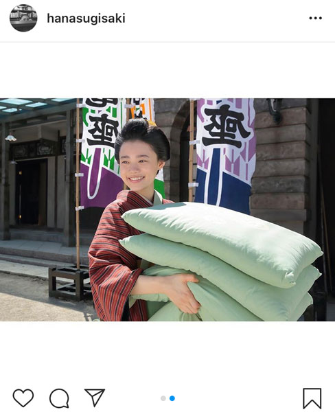 杉咲花、朝ドラ『おちょやん』のロケオフショット公開！「『和』が似合う」「放送が待ち遠しい」