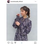 佐々木希、秋らしいロングワンピース着た横顔ショット披露「素敵なデザイン」「お洒落でめちゃめちゃ素敵」と反響