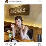 鈴木愛理、相撲の聖地・両国でどすこい！「ドスコイかわいい」「癒されましたー！」