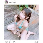 十味が上目遣いで見つめるビキニショット！「視線がイイ」「天使すぎます」