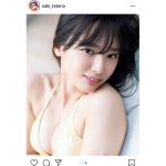 劇団４ドル５０セント・立野沙紀、鮮烈な赤ワンピースが届ける純白素肌「夢中になるくらいのルックス・スタイルの美しさ」