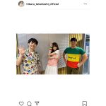 高橋ひかる、『オードリーのオールナイトニッポン』出演に感謝のメッセージ「本当にありがトゥース！！！！！！！」