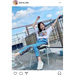 高柳明音、青空広がる屋上でリラックスした写真に反響！！「青空と明音ちゃんって最高に似合うよね！」