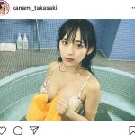 高崎かなみ、切ない視線がたまらない艶やかセクシーショット！