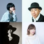 大泉洋、平手友梨奈、指原莉乃らが台本なしで素のトークを繰り広げる！＜TOKYO SPEAKEASY＞