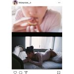 鶴嶋乃愛、ピント外しでいちじくを食べるファッションフォト公開 ファンへ向けた問いかけも