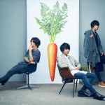 UNISON SQUARE GARDEN、『Patrick Vegee』から歌詞と試聴音源を1曲ずつYouTubeにて公開