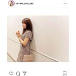 AAA 宇野実彩子が花柄ワンピのコーデを紹介「控えめに言って大好きです」