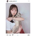 上坂すみれ、嫌がる愛猫との2ショットに反響！「嫌がる時も真顔ですね」