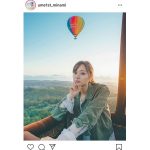 乃木坂46 梅澤美波、写真集の“オフショ祭り”に歓喜の声！「素敵な写真」「空を飛びたくなる」