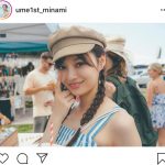 乃木坂46 梅澤美波、写真集の“オフショ祭り”に歓喜の声！「素敵な写真」「空を飛びたくなる」