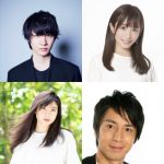 倖田來未、土屋太鳳、市野瀬瞳らが深夜にガチトークをお届け！＜『TOKYO SPEAKEASY』＞