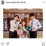 若月佑美が眞栄田郷敦、瀬戸康史と迎えた『わたハル』クランクアップ写真を公開！今夜特別編も放送！！