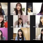 カミングフレーバー出演！秋のZoom演劇『フォーチュンタロット』がいよいよ開幕！