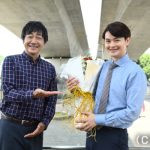 今夜最終回！『私の家政夫ナギサさん』多部未華子クランクアップに、大森南朋が花束持って登場