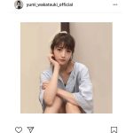 若月佑美、鎖骨チラ見せのルームウェアオフショット公開＜私の家政夫ナギサさん＞