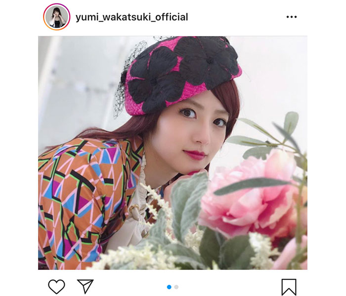 若月佑美、クラシカルな鮮やかコーデに「艶やかな若」「綺麗すぎ」と反響！
