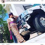 若月佑美、クラシカルな鮮やかコーデに「艶やかな若」「綺麗すぎ」と反響！