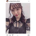 山口真帆、バースデーイベントで着用したドレスコーデ紹介！「美しさにやられました」