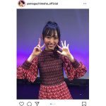 山口真帆、ミニドレスで美脚全開！25歳最初のポニテレアショットに「可愛い」「満面の笑顔最高です」と歓喜の声も