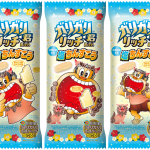 ガリガリ君リッチ塩ちんすこう