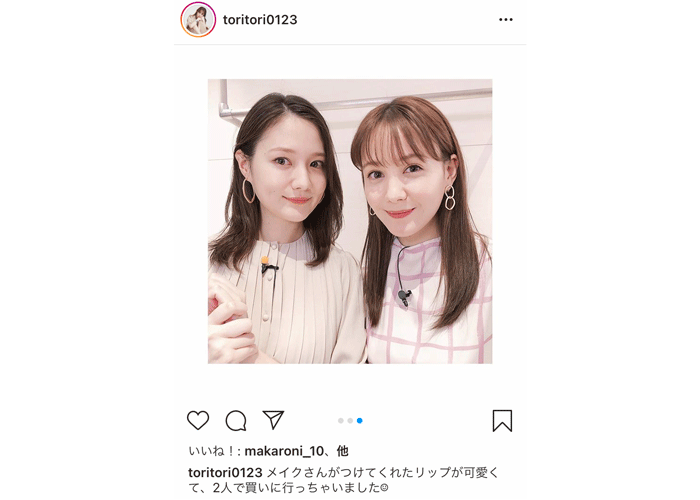 トリンドル 玲奈＆ルナ姉妹で気に入った秋色リップを公開