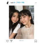 koki、Cocomiと可愛すぎる仲良し2ショット公開！
